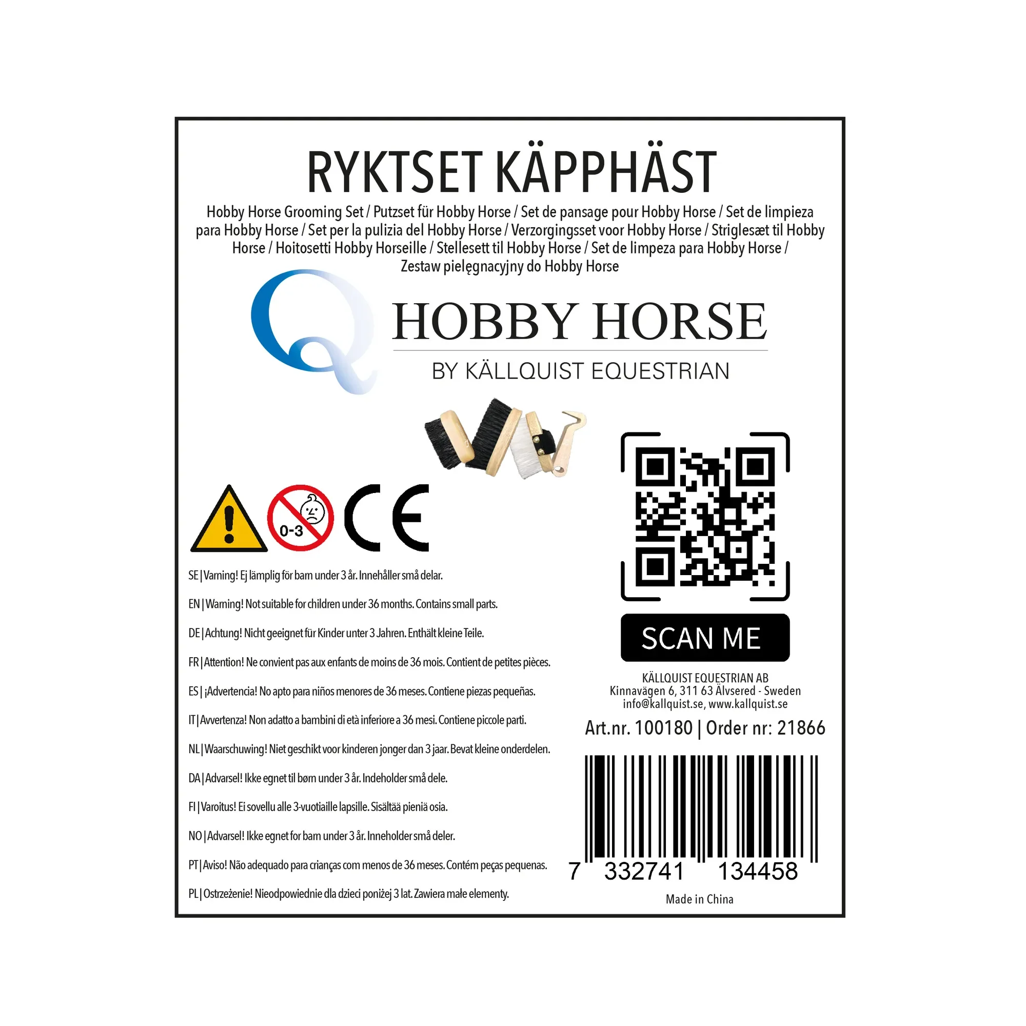 Ryktset för Käpphästar